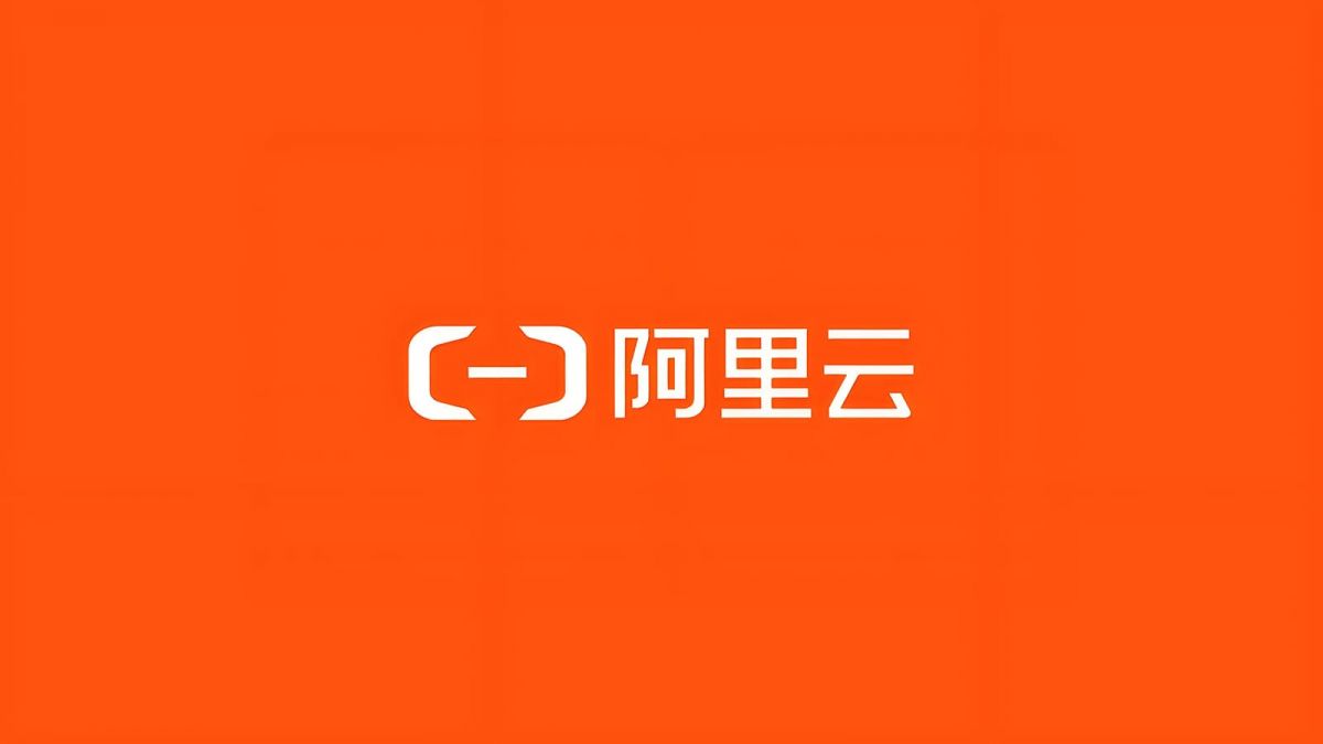 5月28日阿里云 Cloud Agents 正式推出，Qoder 全系补齐企业级智能体能力
